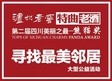 揭秘7777788888管家婆鳳凰，全方位解析與SEO優(yōu)化策略，揭秘7777788888管家婆鳳凰，全方位解析與SEO策略優(yōu)化指南