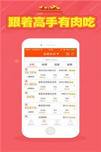 246天天天彩天好彩資料大全——二四精選指南，二四精選指南，天天彩天好彩資料大全
