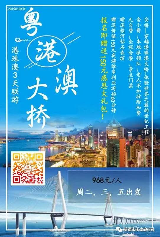 香港澳門鐵算開(kāi)獎(jiǎng)——彩票背后的秘密與策略，香港澳門彩票開(kāi)獎(jiǎng)揭秘，背后的秘密與策略探究
