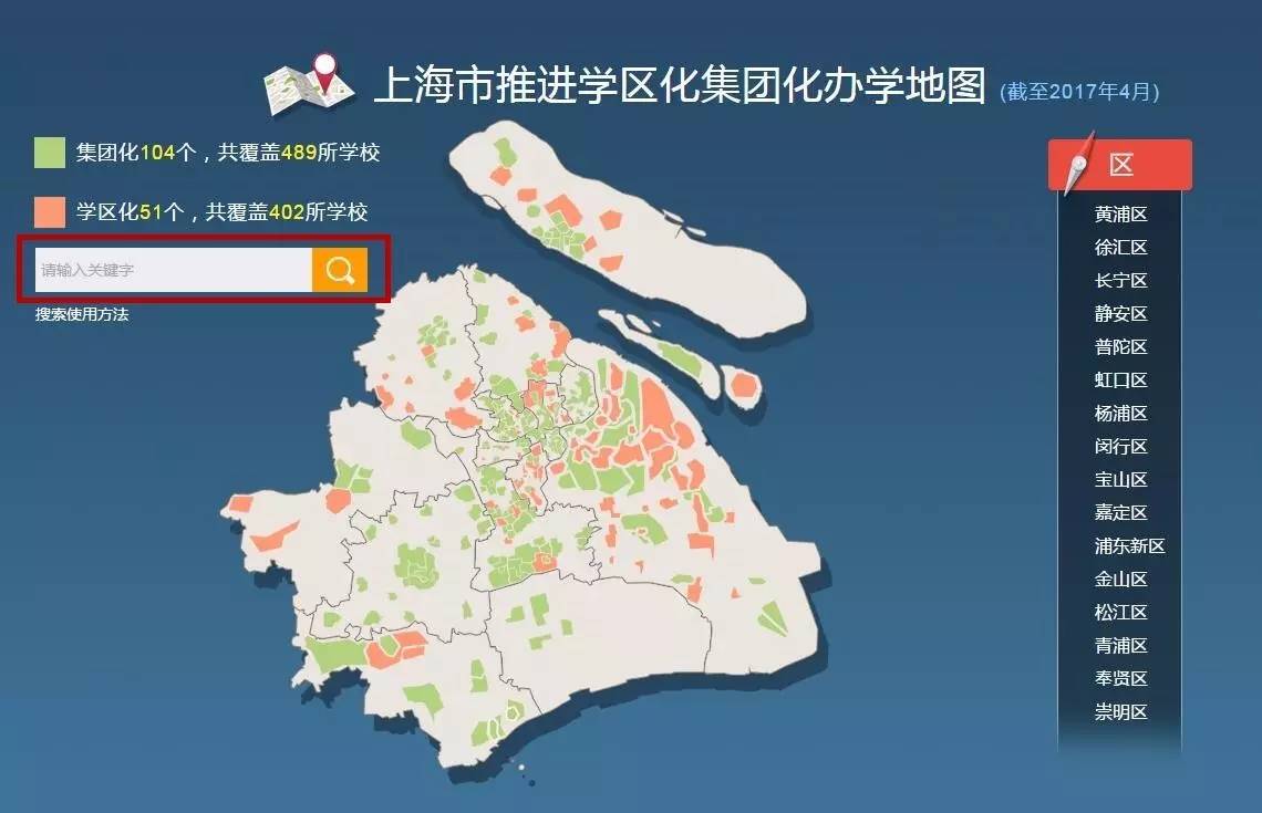 新澳門彩生肖分布走勢圖及其背后的奧秘，新澳門彩生肖分布走勢圖揭秘，探索背后的奧秘
