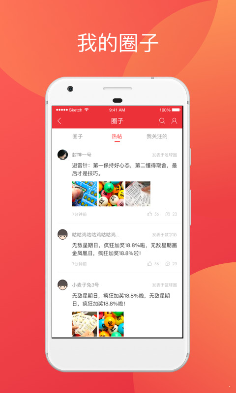 香港二四六開獎免費結(jié)果——全面解析與實時更新，香港二四六開獎結(jié)果全面解析與實時更新免費發(fā)布