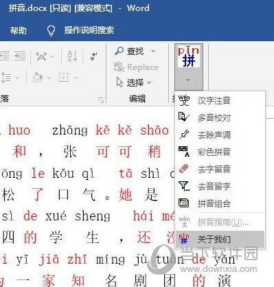黃大仙三精準資料大全，揭秘神秘文化現(xiàn)象背后的真相，黃大仙三精準資料揭秘，探尋神秘文化現(xiàn)象背后的真相