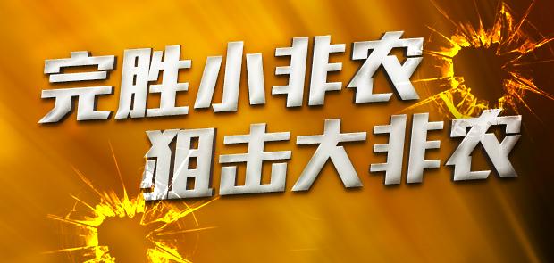 揭秘7777788888免費(fèi)精準(zhǔn)四肖秘籍，揭秘精準(zhǔn)四肖秘籍，77777與8888的神秘預(yù)測(cè)方法