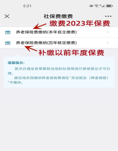 新奧集團推出重磅政策，揭秘新奧2025年免資料費政策全景解讀，新奧集團重磅政策揭秘，2025年免資料費政策全景解讀