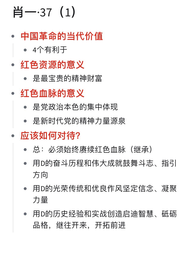一肖一碼一一肖一子善，探尋背后的奧秘與深意，探尋一肖一碼一與子善背后的奧秘與深意