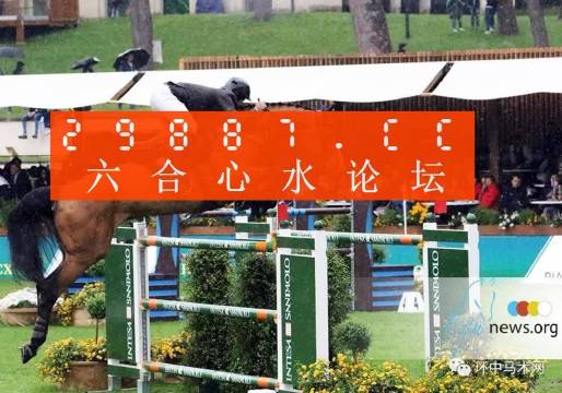 澳門蛇蛋圖與彩票圖庫，快速開獎與精準(zhǔn)預(yù)測，澳門蛇蛋圖與彩票圖庫，快速開獎與精準(zhǔn)預(yù)測揭秘