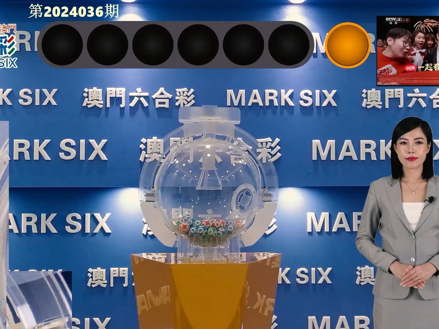 澳門彩，探索www.04812com的彩票魅力與策略，探索澳門彩的魅力與策略，www.04812com彩票指南