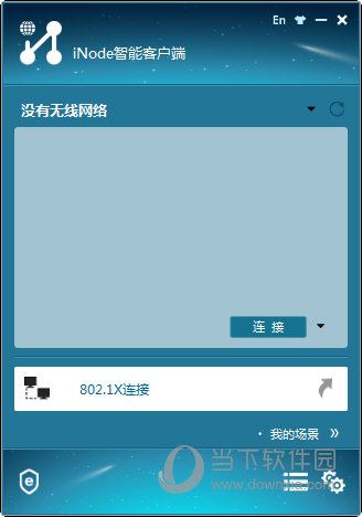 探索澳開獎圖庫，一站式訪問平臺 118tk.com的查詢指南，澳開獎圖庫查詢指南，一站式訪問平臺 118tk.com 探索之旅