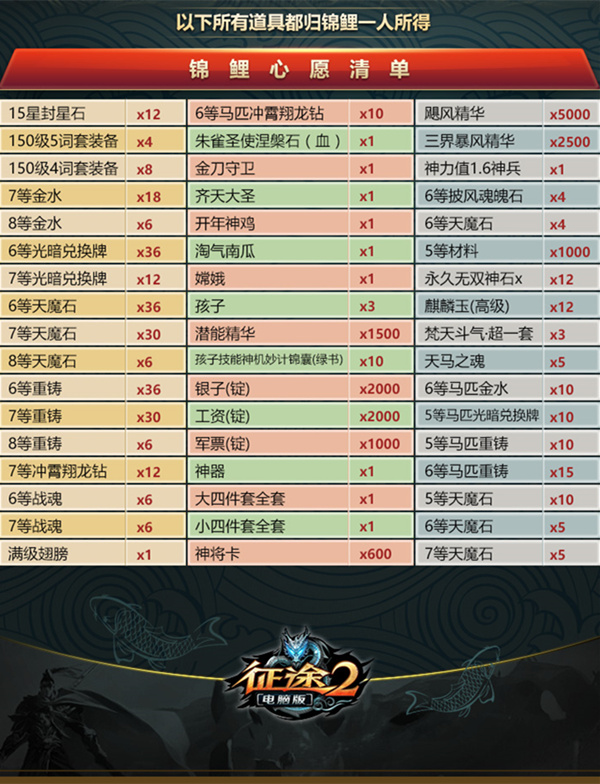 新976744.com新資料大全，準確資料一網(wǎng)打盡，新資料一網(wǎng)打盡，全面解析新976744.com資料大全