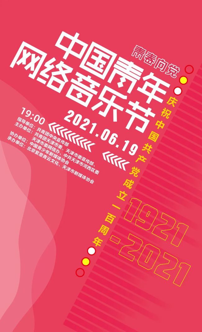 今晚9點(diǎn)30分的特馬，揭秘背后的秘密與期待，揭秘特馬背后的秘密與期待，今晚9點(diǎn)30分的期待之戰(zhàn)