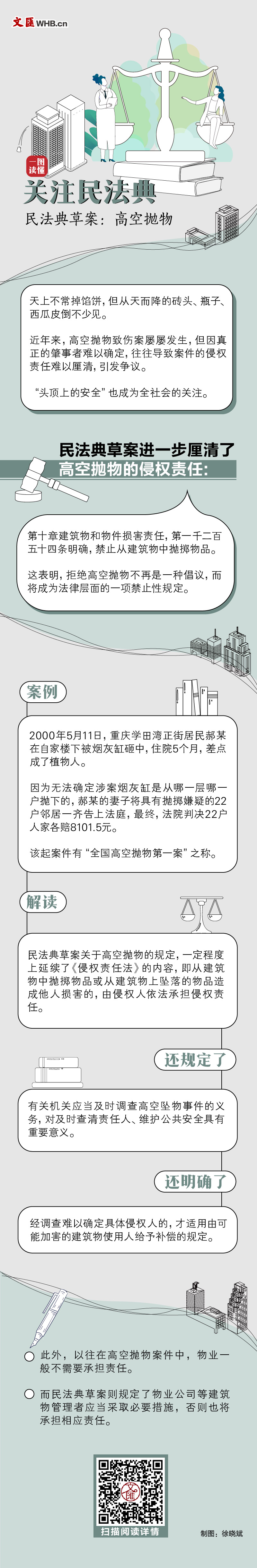 4887鐵算資料大全——全方位解析與深度探索，4887鐵算資料大全，全方位深度解析與探索