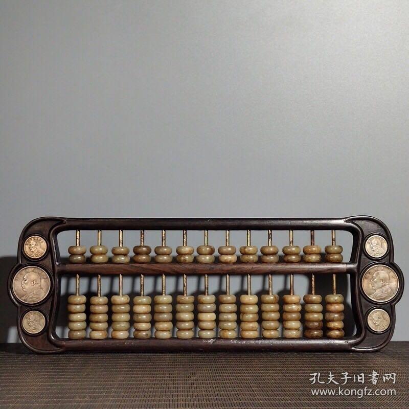 鐵算算盤(pán)4987，揭秘其優(yōu)勢(shì)與應(yīng)用，鐵算算盤(pán)4987，優(yōu)勢(shì)揭秘與應(yīng)用探索