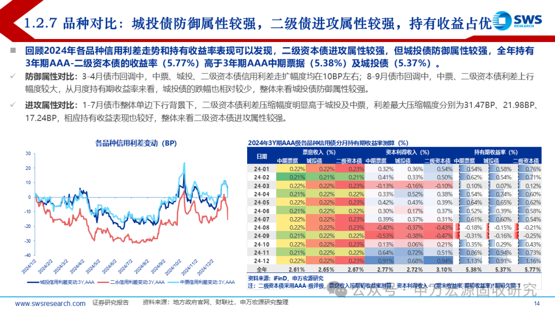 揭秘7777788888精準(zhǔn)新傳真第20期，深度解析與前瞻，揭秘第20期精準(zhǔn)新傳真，深度解析與前瞻報告揭曉77777與88888的神秘面紗