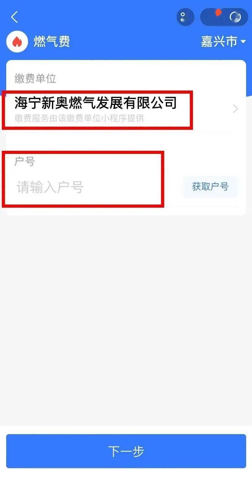 新奧特碼走勢圖解析與預(yù)測，新奧特碼走勢圖解析與預(yù)測，未來趨勢探討