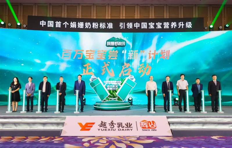 新奧資料準(zhǔn)新，探索未來，預(yù)見2025年，新奧資料揭秘，未來探索與2025年預(yù)見