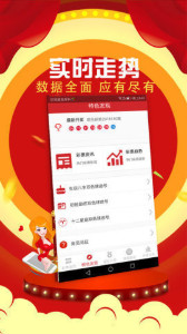 揭秘7777788888管家婆三肖，策略與預(yù)測(cè)，揭秘，管家婆三肖精準(zhǔn)策略與預(yù)測(cè)揭秘