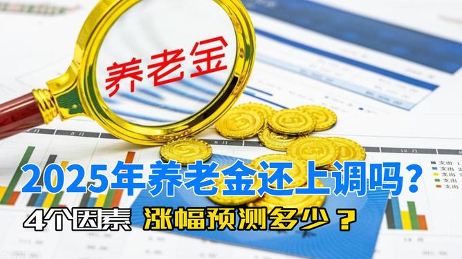 澳門49彩圖庫，探索2025年的奧秘與魅力，澳門49彩圖庫揭秘，探索未來奧秘與魅力，展望2025年風采