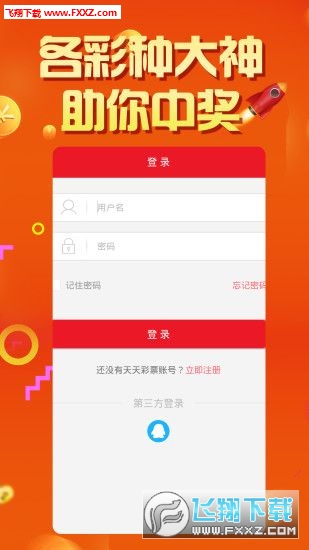 管家婆白小姐四肖開獎時間一，全面解析與預(yù)測，管家婆白小姐四肖開獎時間解析與預(yù)測