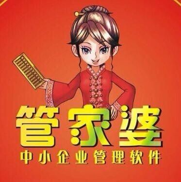 探索精準(zhǔn)管家婆中特，7777888888管家的獨(dú)特魅力與優(yōu)勢(shì)，精準(zhǔn)管家婆中特的魅力與優(yōu)勢(shì)探索，7777888888管家的獨(dú)特風(fēng)采與優(yōu)勢(shì)