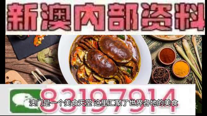 財(cái)經(jīng) 第346頁(yè)