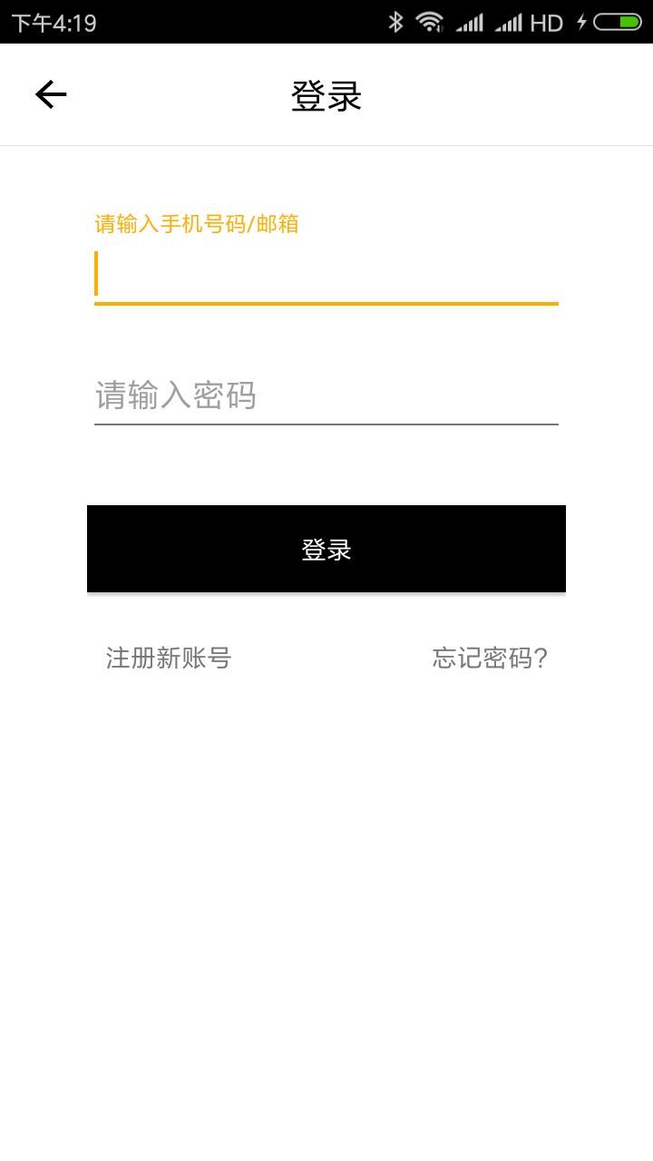4887王中王開(kāi)獎(jiǎng)結(jié)果及十記錄詳解，4887王中王開(kāi)獎(jiǎng)結(jié)果詳解與十記錄回顧