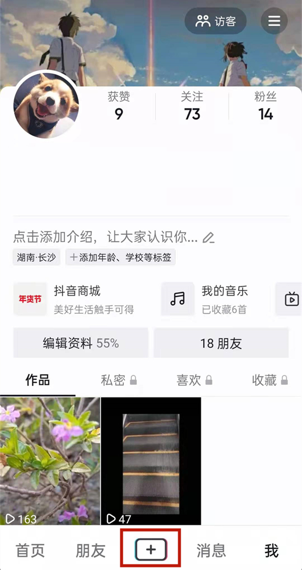 白小姐的精準(zhǔn)免費(fèi)四肖，揭秘背后的秘密，揭秘白小姐精準(zhǔn)免費(fèi)四肖背后的秘密