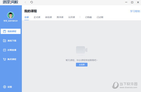 關于014954cσm查詢與澳彩資料的深度解析，014954cσm查詢與澳彩資料深度解析，揭秘背后的秘密