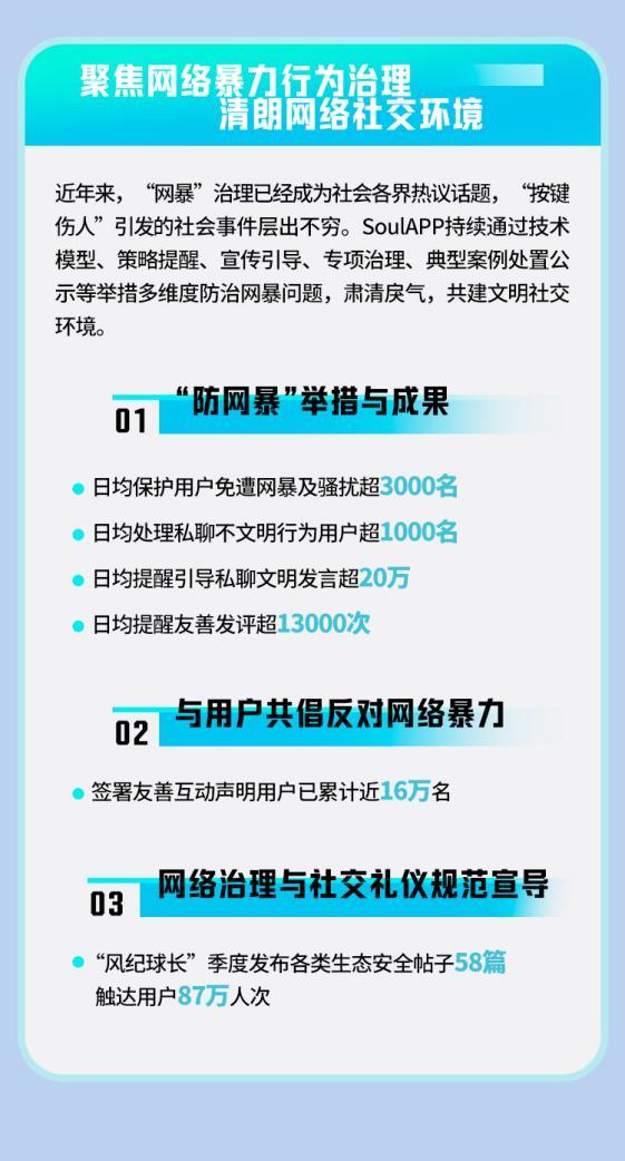 重磅更新777788888精準(zhǔn)管家婆網(wǎng)——最新內(nèi)容介紹與優(yōu)勢(shì)解析，重磅更新揭秘，精準(zhǔn)管家婆網(wǎng)777788888——最新功能與優(yōu)勢(shì)解析