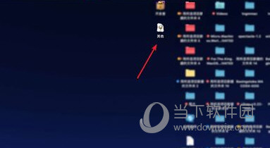 最新494949開獎結果快速揭曉，最新開獎結果揭曉，494949快速更新