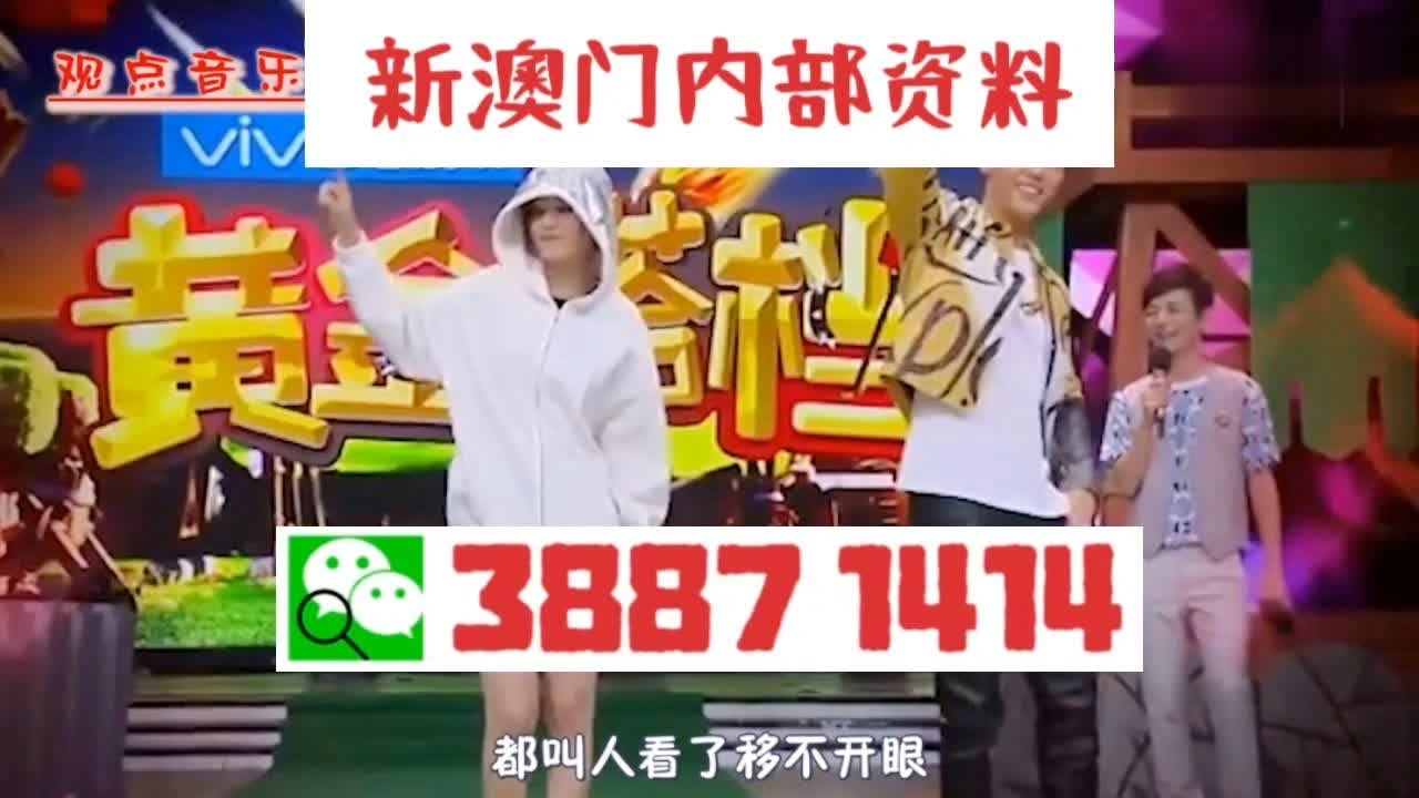 澳門三肖三碼精準(zhǔn)100，揭秘彩票預(yù)測真相與策略，揭秘澳門彩票預(yù)測真相，三肖三碼精準(zhǔn)策略解密