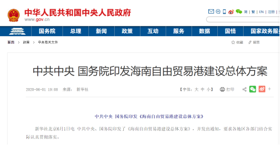新澳2025精準(zhǔn)正版查詢近50期，全方位解析與指南，新澳2025精準(zhǔn)正版查詢近50期全方位指南與解析