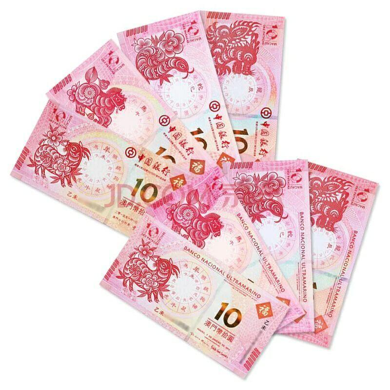 新澳門生肖走勢(shì)圖分布圖，探索與解析，澳門生肖走勢(shì)圖分布圖解析，探索與揭秘