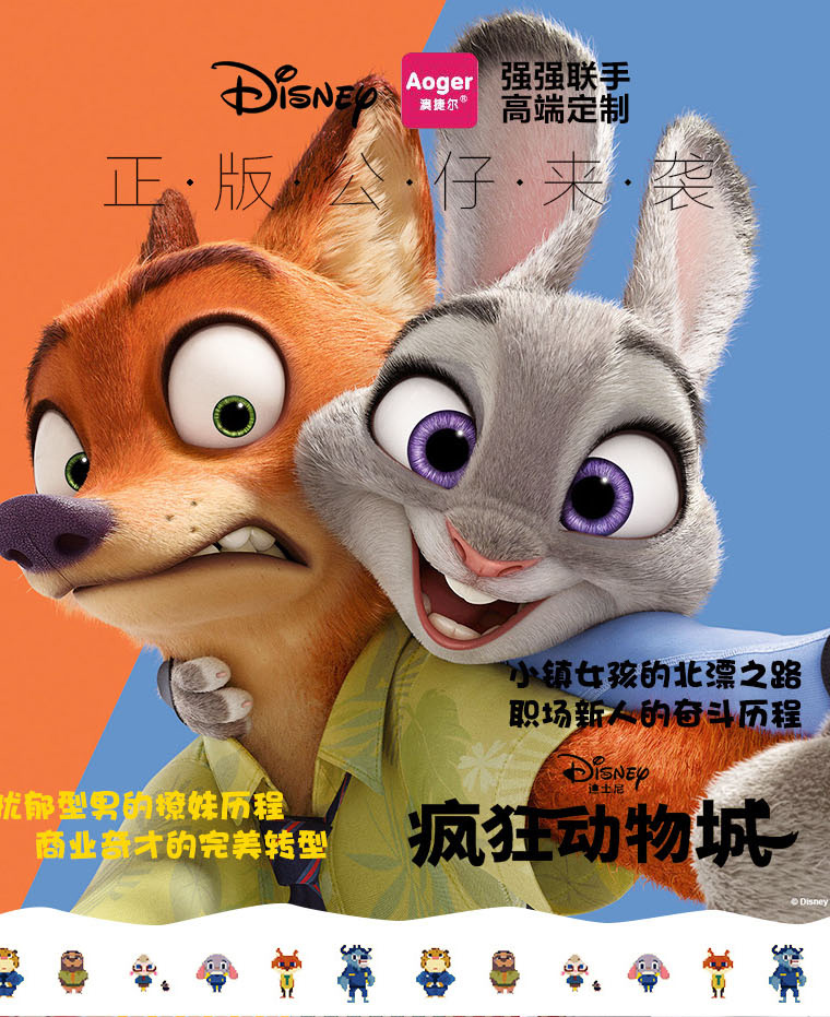 探索2005新澳正版兔費(fèi)大全，一場(chǎng)知識(shí)與娛樂(lè)的盛宴，知識(shí)與娛樂(lè)盛宴，探索2005新澳正版兔費(fèi)大全