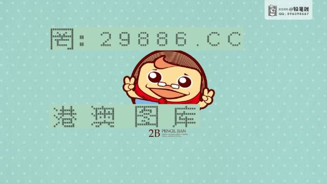財(cái)經(jīng) 第343頁(yè)