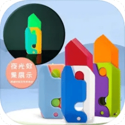澳門全年免費(fèi)資料，探索未來的可能性與機(jī)遇（至2025年），澳門未來機(jī)遇探索，全年免費(fèi)資料解析至2025年