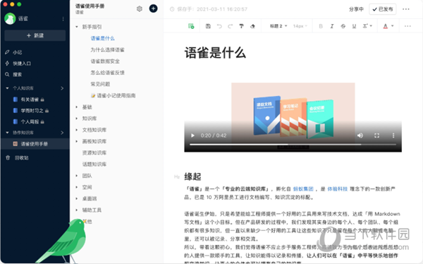 新澳天天開獎(jiǎng)資料大全，最新第54期至第129期開獎(jiǎng)結(jié)果匯總與解析，新澳第54期至第129期開獎(jiǎng)結(jié)果匯總與解析，資料大全及解析