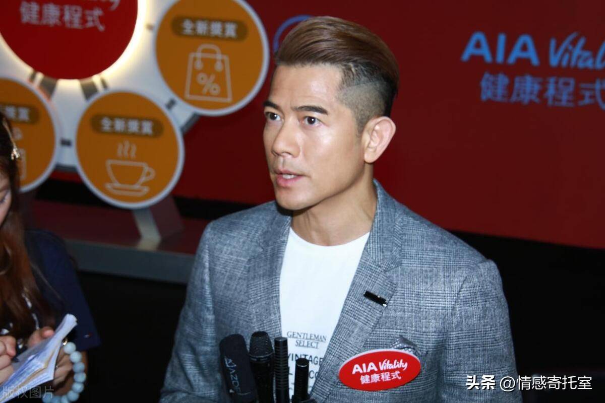 香港王中王開獎(jiǎng)結(jié)果預(yù)測(cè)，深度分析與預(yù)測(cè)邏輯，香港王中王開獎(jiǎng)結(jié)果深度分析與預(yù)測(cè)邏輯揭秘