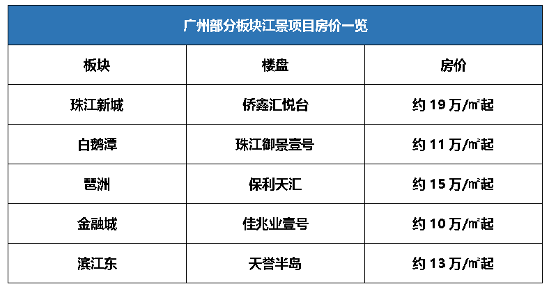 今晚新澳9點35分彩票開獎號碼預測與解讀，新澳彩票開獎號碼預測與解讀，今晚9點35分揭曉幸運數(shù)字