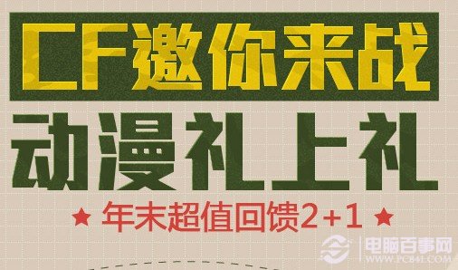澳彩8796免費資料大全——全方位解析與探索，澳彩8796免費資料大全，全方位探索與解析