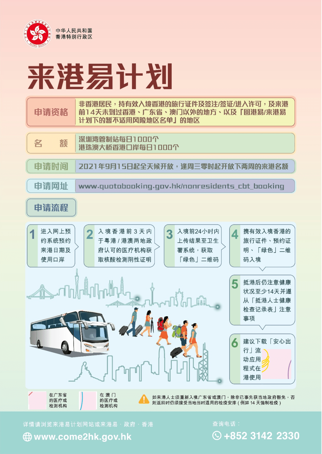 2025新澳天天資料大全——全面解析與預(yù)測(cè)，2025新澳天天資料大全——全方位解析與趨勢(shì)預(yù)測(cè)