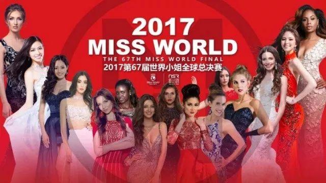 2025年澳門天天彩正版免費大全第67期全面解析，澳門天天彩正版免費大全第67期全面解析（2025年）