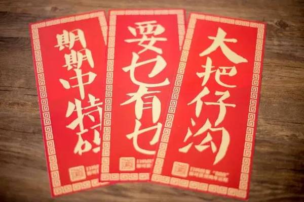 揭秘6肖期期中特期期期準的秘密，深度解析與策略分享，揭秘生肖彩票期期中特期期期準的秘密，深度解析與策略分享