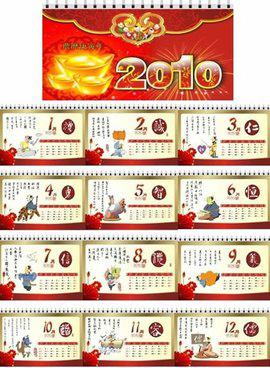澳門今晚必開一肖一碼和四不像，探索背后的秘密與真相，澳門今晚必開一肖一碼和四不像，揭秘背后的真相與秘密
