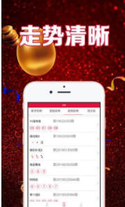 揭秘7777788888管家婆118，全方位管理與服務(wù)的新時(shí)代典范，全方位管理與服務(wù)典范，揭秘7777788888管家婆118新時(shí)代特色