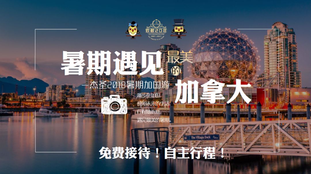 澳門最精準(zhǔn)龍門客棧免費(fèi)入住方法指南，澳門龍門客棧免費(fèi)入住攻略，精準(zhǔn)入住方法指南