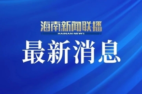 2023年最新更新的澳門正版資料——探索新澳正版資料的未來趨勢(shì)與變化，澳門正版資料更新揭秘，未來趨勢(shì)與變化展望