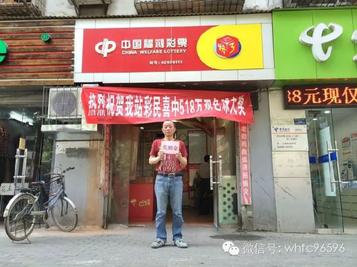 白小姐一肖一特一中，揭秘今天開獎(jiǎng)的神秘面紗，揭秘白小姐一肖一特一中，今日開獎(jiǎng)的神秘面紗揭曉