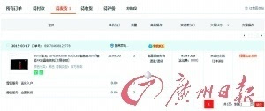 澳門無錯九肖今日搜狗——探索幸運之城的秘密，澳門幸運之城探索，今日搜狗無錯九肖的秘密