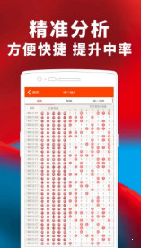揭秘77777888管家婆四肖，全面解析與SEO優(yōu)化策略，揭秘77777888管家婆四肖，全面解析及SEO優(yōu)化攻略