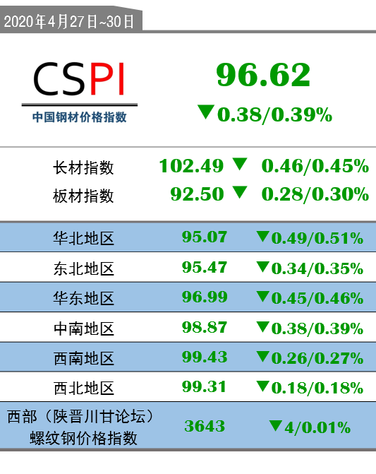 鐵盤算盤網(wǎng)——探尋最精準資料的寶藏之地，鐵盤算盤網(wǎng)，精準資料的寶藏探尋地